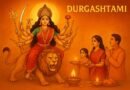 Durgashtami 2025: Date, Puja Timings, Rituals, Significance, Wishes, and Captions