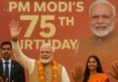 PM Modi’s 75th Birthday Celebrations