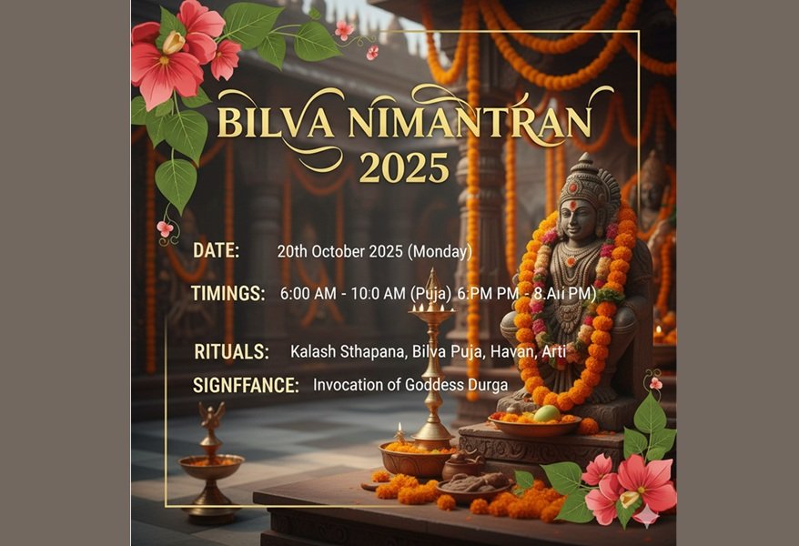 50+ captions for Bilva Nimantran 2025