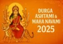 Navratri 2025: Dates, Significance of Durga Ashtami and Maha Navami