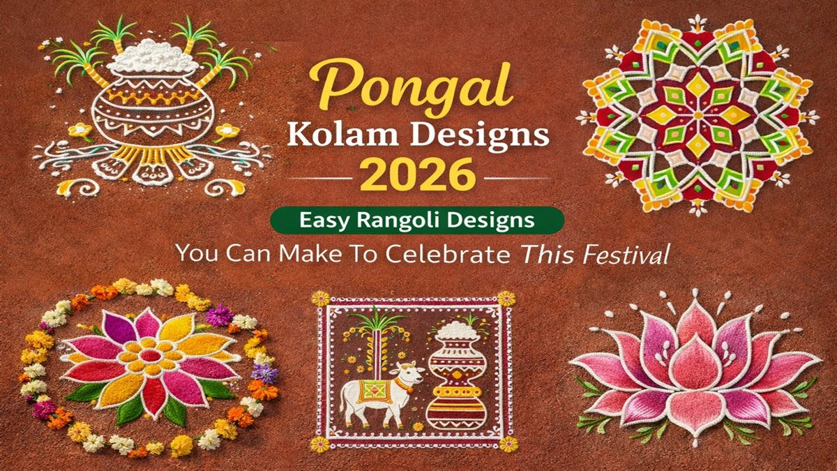 Pongal Kolam Designs 2026: Easy Rangoli Designs You Can Make To Celebrate This Festival