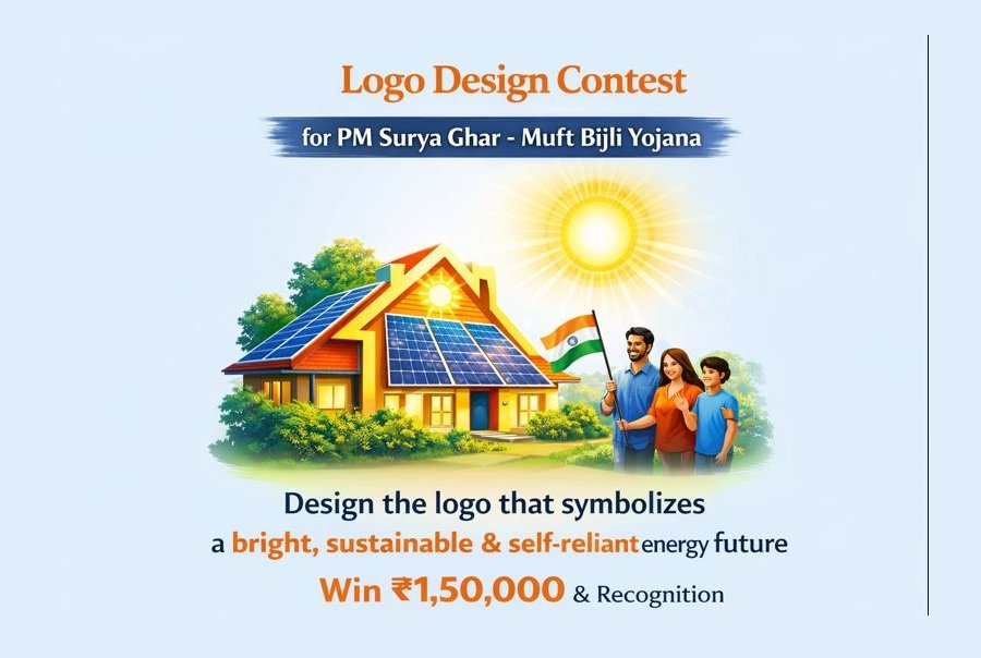 Logo Design Contest for PM Surya Ghar – Muft Bijli Yojana