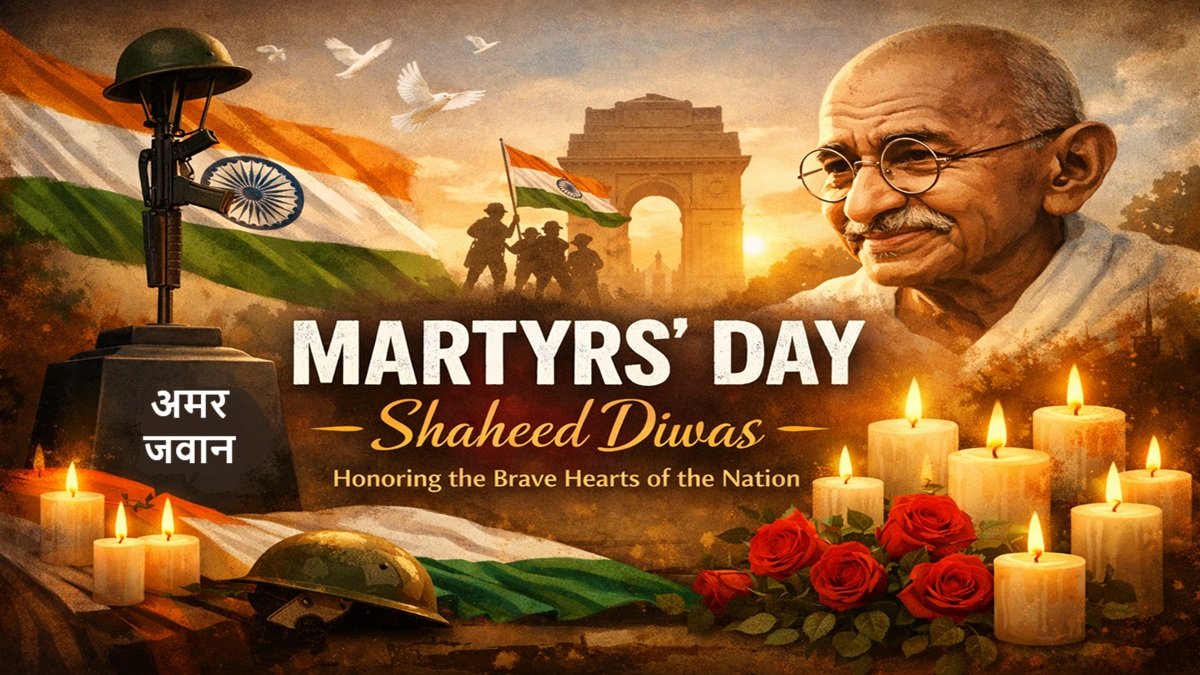 Martyrs’ Day / Shaheed Diwas