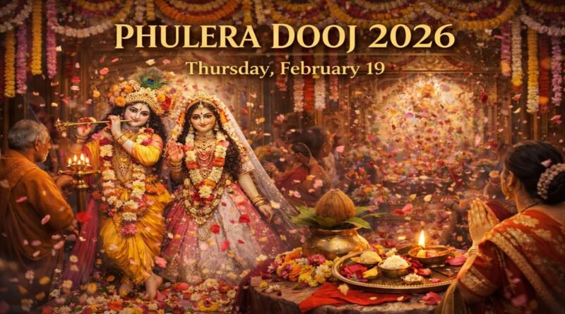Phulera Dooj 2026