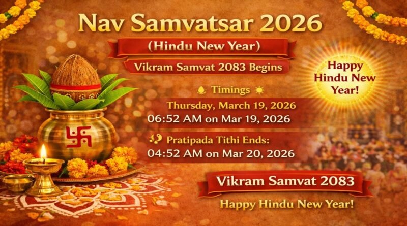 Nav Samvatsar (Hindu New Year) 2026