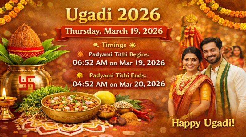 Ugadi 2026