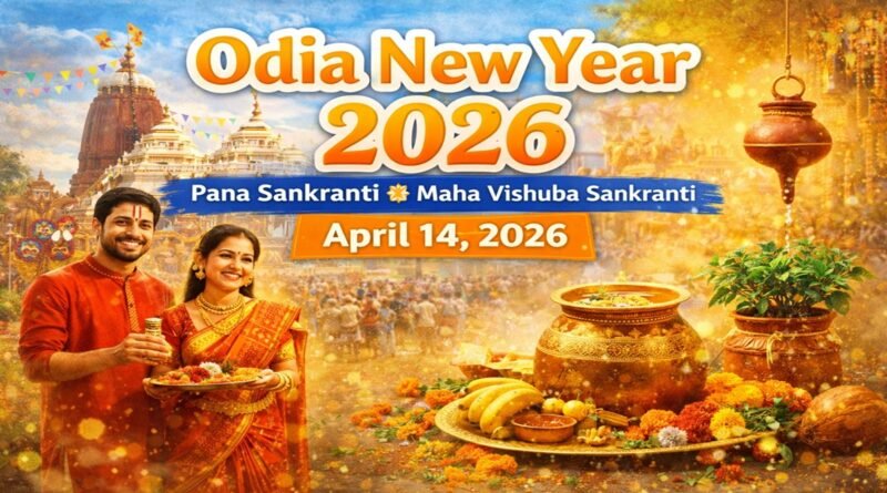 Odia New Year 2026