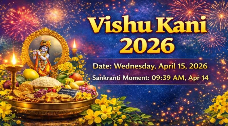 Vishu Kani 2026